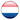 nederlands